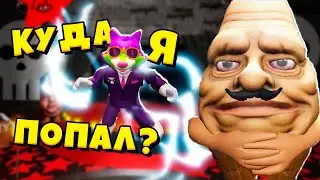 🧨 БЕЗУМНЫЕ ИГРЫ 🍦 Злой Мороженщик в DON’T GET ELIMINATED Roblox ЕНОТИК СТИВ