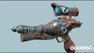 Fallout 76: エイリアンブラスター（PTS版）