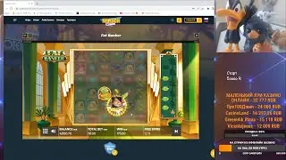 СЛОВИЛ Х6000 В СЛОТЕ FAT BANKER !!! ЗАНОСЫ В СЛОТАХ FAT BANKER,  MYSTERY MISSION TO THE MOON