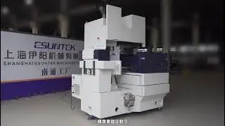 Esuntek Wire EDM Machine