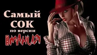 Порно в играх. Самые сексуальные по версии игромания