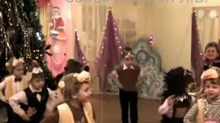 Танец 