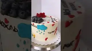 Торт Ани Вар - мой любимый человек