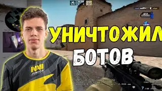 200IQ МУВ ОТ AUNKERE НА FPL