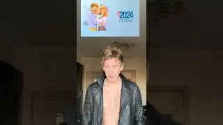 2024 ГОД СЕМЬИ : Трагедия в трех актах
