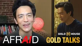 John Cho Talks AFRAID & The Horrors Of AI | Gold Talks