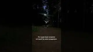 Жиза 😂 