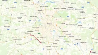 Москва от Коммунарки до Одинцово