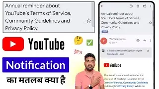 Annual Reminder About YouTubes Terms of Service Community Guidelines and Privacy Policy In Hindi