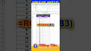 Convert number to Roman in Ms Excel  