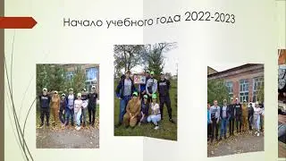 Портфолио ТД 21