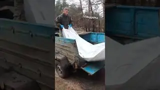 Вилучення тіла військовослужбовця 