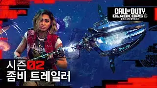 무덤 게임플레이 트레일러 | 콜 오브 듀티: 블랙 옵스 6 좀비