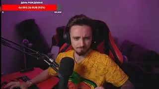 Эдит с Эдисоном