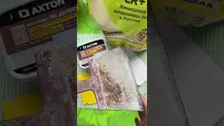 Я за мир в творчестве