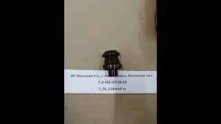Изолятор проходной неармированный для съемных трансформаторных вводов А1-250 DIN 42530