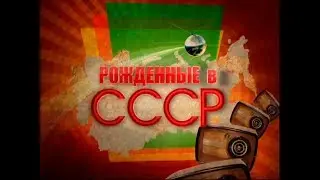 ЖАР-ПТИЦА в программе 