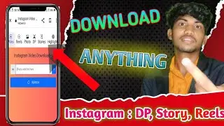 how to download instagram reels video ||