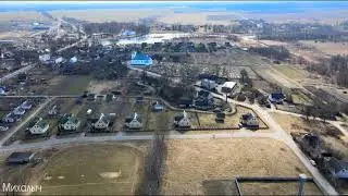 Деревня Подороск и усадьба Чечотов-Бохвицев, XIX век. Гродненская область.