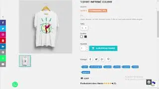 PrestaShop Automatic Schema Rich Snippets Screenshots