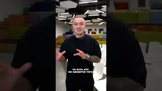 Лучший способ достижения Целей! 