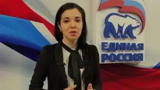 Мария Воропаева