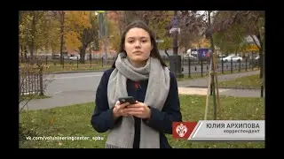 Новости СПбГУ: Волонтёры Университета продолжают помогать студентам и преподавателям СПбГУ