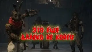 Что происходит на Роза-Изабеллы?► Lies of P • Прохождение #7