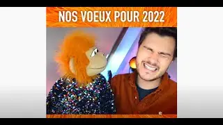 Bonne Année 2022 !