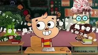 GUMBALL CHINÊS!
