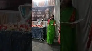 Ami Banglay Gan gai song short by Babita roy l Rabindra Jayanti program 25 Boisak l Short l