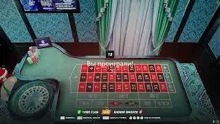 ЛУЧШАЯ ТАКТИКА КАЗИНО!!! МИЛЛИОН ЗА 10 МИНУТ!!!