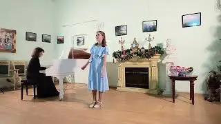 Вальс 