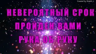 Для родителей Поздравление с золотой годовщиной свадьбы