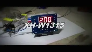 Будуємо піч для плавки алюмінію. Цифровий терморегулятор XH W1315