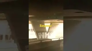 Выехали из Берлина в Иббенбюрен.Добрый день мы из Украины.