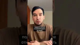 Многие со мной не согласятся