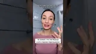 Узнай как избавиться от асимметрии лица. Подробнее по ссылке в шапке профиля 