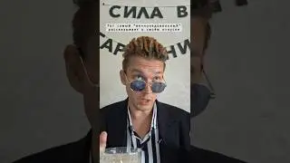 Знаете таких "вечнонедовольных"? 🙄