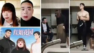 RED UNCLE VIRAL VIDEO FUNNY COMPILATION/ MS.HONG