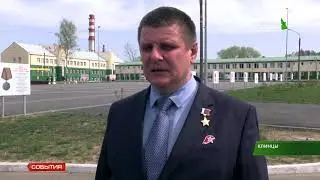 Юнармейцы в Клинцах.
