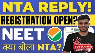 NEET 2024 APPLICATION FORM DATE🩺 | NEET 2024 LATEST NEWS🔥 | NEET 2024 REGISTRATION DATE | NEET 2024