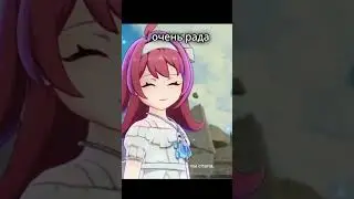 КЛЕРВИ И ПЕРУЭР ПРОЩАНИЕ ~ Genshin Impact