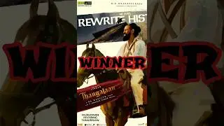 Thangalaan vs Other Indian movies Day 1 Box office battle🔥🔥#viral #shorts #thangalaan