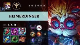 Heimerdinger Support vs Lulu - KR Master Patch 26.11
