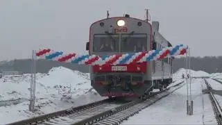 Сюжет ТСН24: В ОЭЗ «Узловая» открыли завод по производству колтюбинговых труб