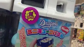 一心不乱にドアラガチャを回す。
