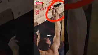 НАСКОЛЬКО СИЛЬНЫ СКАЛОЛАЗЫ❓😱