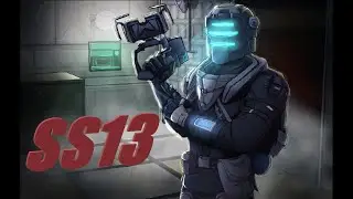 Новый Культ РАТВАР А че делать то? Space Station 13