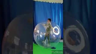 Inflatable beach ball 1.7m suit with sph